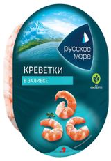 Изображение товара Креветки «Русское море» в заливке, 180 г
