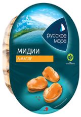 Изображение товара Мясо мидии «Русское море» Классик чилийской в растительном масле, 180 г