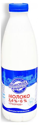 Изображение товара Молоко ультрапастеризованное «Минская марка» отборное 3,4-6% Беларусь охлажденное, 900 г