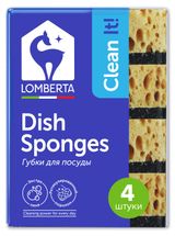 Изображение товара Губки ретикулированные Lomberta, 4 шт