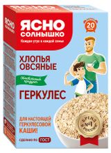 Изображение товара Хлопья овсяные «Ясно солнышко» Геркулес, 450 г