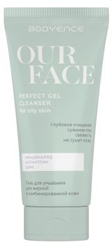 Изображение товара Гель для умывания Bodyence для жирной и комбинированной кожи, 150 мл