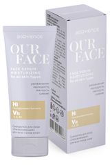 Изображение товара Сыворотка для лица Bodyence Увлажняющая для всех типов кожи, 30 мл