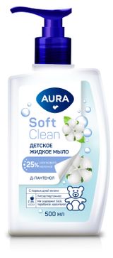 Изображение товара Мыло жидкое детское Aura Soft Clean Хлопок и Д-пантенол, 500 мл