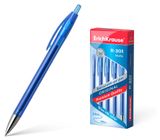 Изображение товара Ручка гелевая автоматическая ErichKrause R-301 Original Gel Matic 0.5, синяя, 1 шт