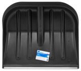 Изображение товара Лопата для уборки снега «Сибртех» пластиковая без черенка, 465х415 мм,