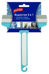 Изображение товара Водосгон You'll love 2 в 1, 12 см