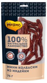Изображение товара Лакомство для собак «Мнямс» мини колбаски из индейки, 75 г