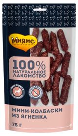 Изображение товара Лакомство для собак «Мнямс» мини колбаски из ягненка, 75 г