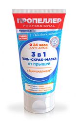 Изображение товара Гель от прыщей «Пропеллер» Turbo Active 3 в 1, 150 мл