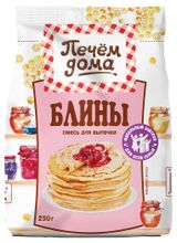 Изображение товара Смесь для выпечки «Печем Дома» блины, 250 г