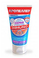 Изображение товара Скраб для лица «Пропеллер» мягкий ежедневный от черных точек, 150 мл