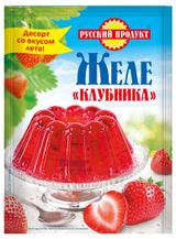 Изображение товара Желе «Русский Продукт» клубника, 50 г