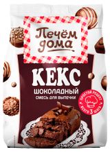 Изображение товара Смесь для выпечки «Печем Дома» кекс шоколадный, 300 г
