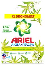 Изображение товара Стиральный порошок Ariel Аквапудра с ароматом вербены,, 4,5 кг