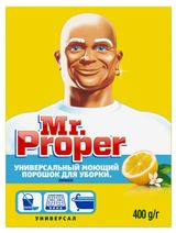 Изображение товара Порошок моющий Mr. Proper Универсальный с ароматом лимона, 400 г
