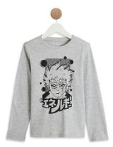 Изображение товара Футболка для мальчика InExtenso длинный рукав серая