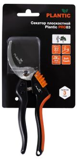 Изображение товара Секатор Plantic P83 с ручкой из алюминиевого сплава