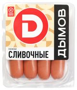 Изображение товара Сосиски «Дымов» Сливочные, 464 г
