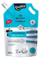 Изображение товара Гель для стирки Qualita Универсальный дой-пак, 1 л