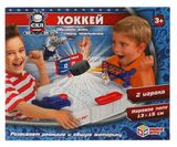 Изображение товара Настольная игра «Умные игры» хоккей, 21,3х17,5х3,7 см