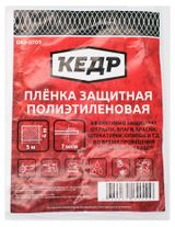 Изображение товара Пленка защитная «Кедр», 4х5 м