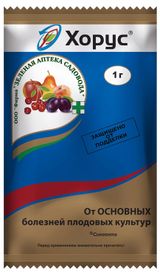 Изображение товара Фунгицид «Зеленая Аптека Садовода» Хорус, 1 г