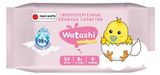 Изображение товара Салфетки влажные для детей WATASHI 0+, 54 шт
