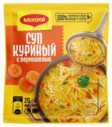 Изображение товара Суп MAGGI куриный с вермишелью, 50 г