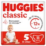Изображение товара Подгузники Huggies Classic 5 (11-25 кг), 11 шт