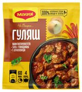 Изображение товара Приправа на второе MAGGI для гуляша, 37 г