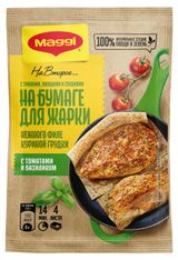 Изображение товара Приправа для куриной грудки MAGGI На второе с томатами и базиликом, 30 г