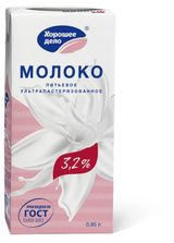 Изображение товара Молоко ультрапастеризованное питьевое «Хорошее дело» нормализованное стерилизованное 3,2% БЗМЖ, 950 мл