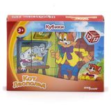 Изображение товара Кубики Step Puzzle Кот Леопольд, 12 шт