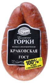 Изображение товара Колбаса полукопченая «Ближние горки» Краковская ГОСТ, 350 г