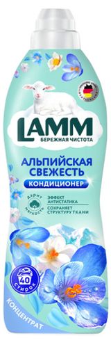 Изображение товара Кондиционер для белья Lamm Альпийская свежесть, 1 л