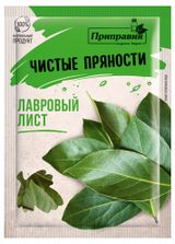Изображение товара Лавровый лист «Приправия» сухой, 10 г