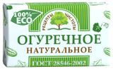 Изображение товара Мыло «Рецепты чистоты» Огурец , 180 г