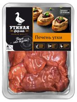 Изображение товара Печень утки «Утиная ферма» охлажденная, ~ 0,5 кг