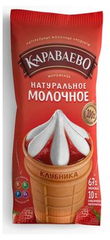 Изображение товара Мороженое молочное «Караваево» с клубникой в вафельном стаканчике БЗМЖ, 75 г
