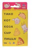 Изображение товара Игра настольная Hobby World Тако, кот, коза, сыр, пицца