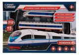 Изображение товара Железная дорога «Технодрайв» Скоростной электропоезд длина пути 312 см, 15 деталей