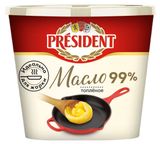 Изображение товара Масло топленое сливочное President для жарки 99%, 200 г