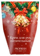 Изображение товара Подарочный набор Profresh Крем для рук питательный, 50 мл