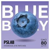 Изображение товара Патчи для глаз PSLAB Antioxidant сияния кожи с экстрактом черники, 80 шт