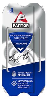 Изображение товара Средство от тараканов «Раптор» Клеевые ловушки для насекомых