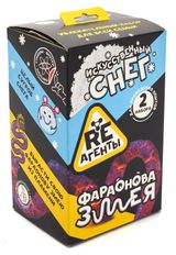 Изображение товара Набор для проведения опытов Re-агенты 2 в 1