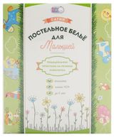 Изображение товара Комплект детского постельного белья Baby Nice для детей "Ферма", 1 шт в ассортименте