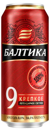 Изображение товара Пиво светлое «Балтика» Легендарное №9 8,0%, 0,45 л