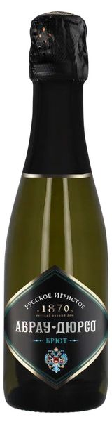 Изображение товара Игристое вино «Русское Игристое» белое брют Россия, 0,2 л